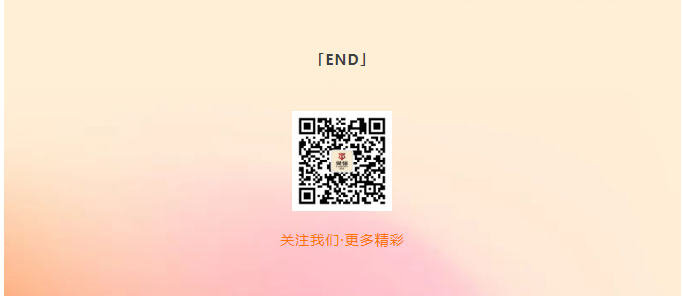 微信截圖_20230713165717.png